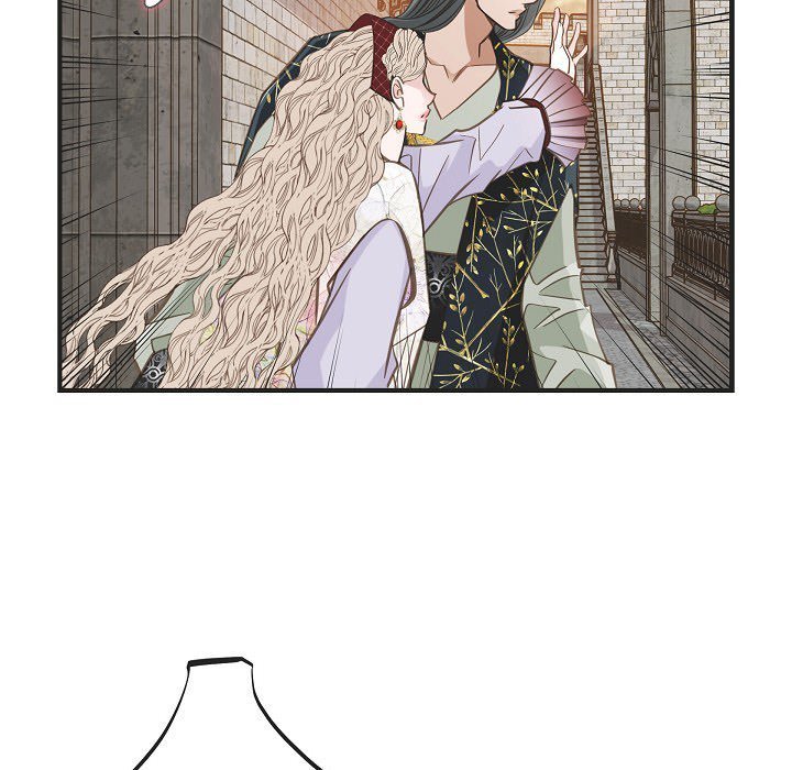 Survival Marriage Manhwa - Chapter 51 Page 55