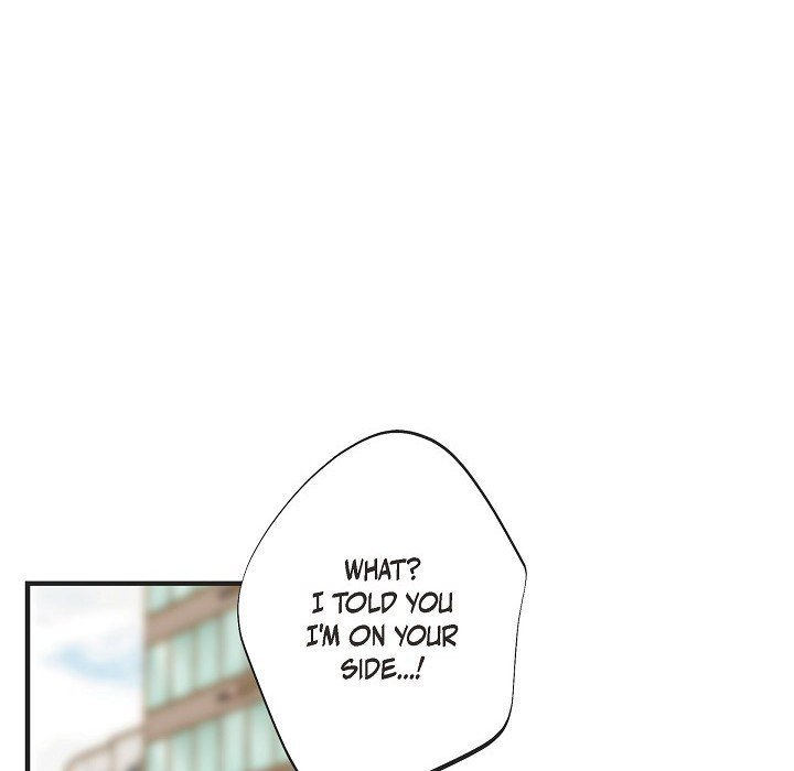 Survival Marriage Manhwa - Chapter 43 Page 24