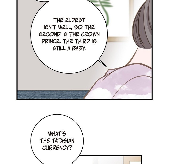 Survival Marriage Manhwa - Chapter 6 Page 11