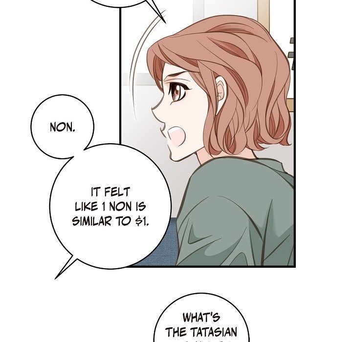 Survival Marriage Manhwa - Chapter 6 Page 12