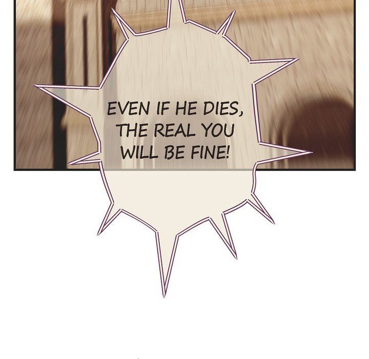 Survival Marriage Manhwa - Chapter 81 Page 33