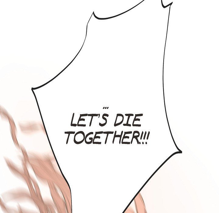 Survival Marriage Manhwa - Chapter 81 Page 84