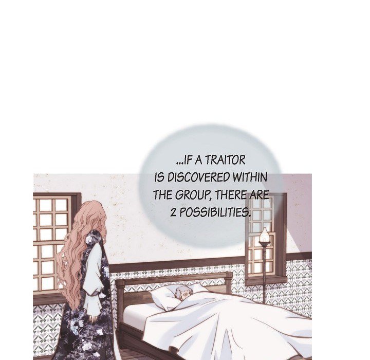 Survival Marriage Manhwa - Chapter 29 Page 15