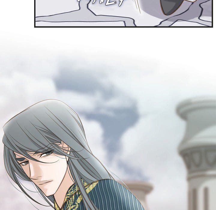 Survival Marriage Manhwa - Chapter 28 Page 41