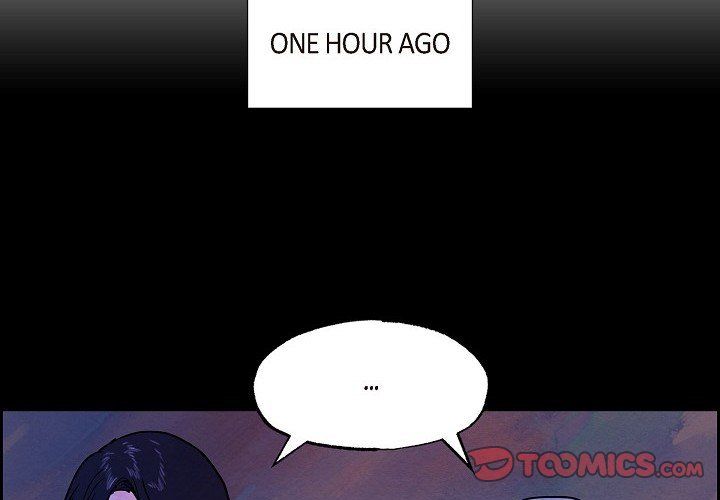 The Villainess Behind the Mask Manhwa - Chapter 14 Page 1