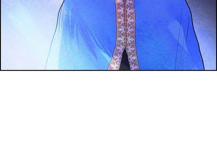 The Villainess Behind the Mask Manhwa - Chapter 9 Page 2