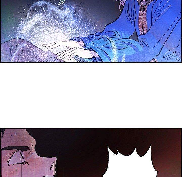 The Villainess Behind the Mask Manhwa - Chapter 9 Page 46