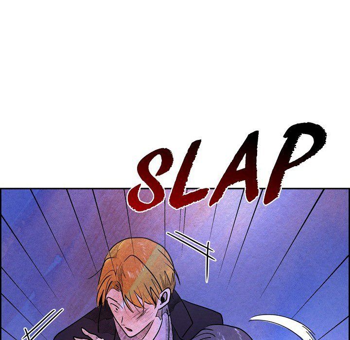 The Villainess Behind the Mask Manhwa - Chapter 23 Page 19