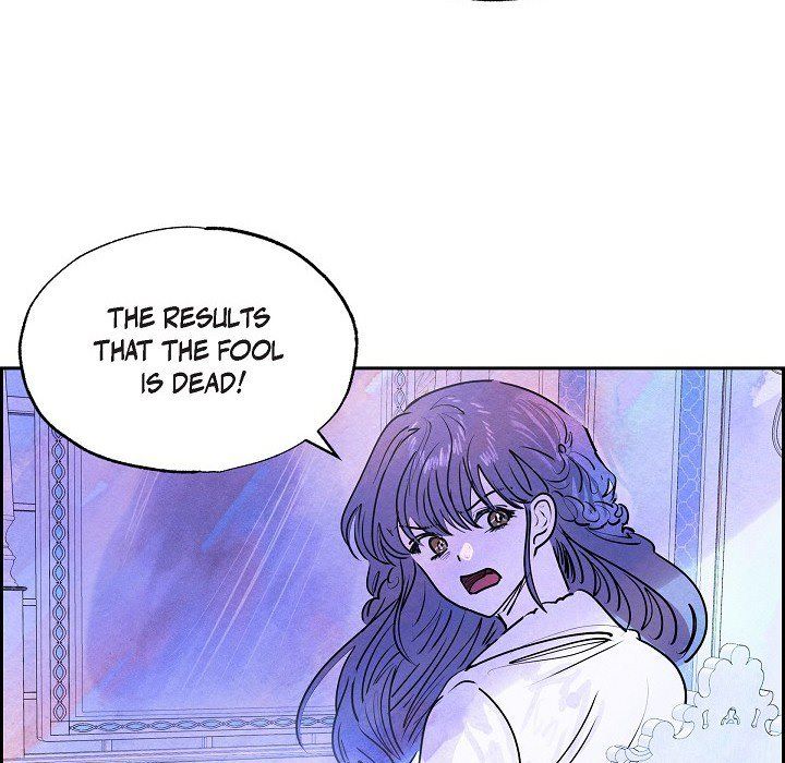 The Villainess Behind the Mask Manhwa - Chapter 11 Page 71