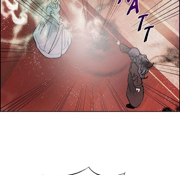 The Villainess Behind the Mask Manhwa - Chapter 53 Page 72