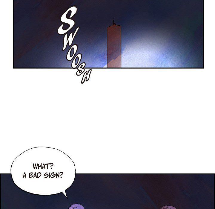 The Villainess Behind the Mask Manhwa - Chapter 13 Page 7