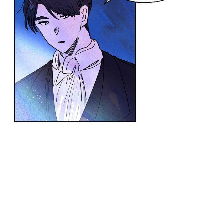 The Villainess Behind the Mask Manhwa - Chapter 13 Page 44
