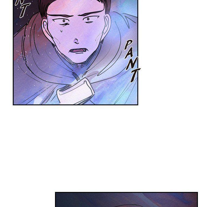 The Villainess Behind the Mask Manhwa - Chapter 13 Page 75