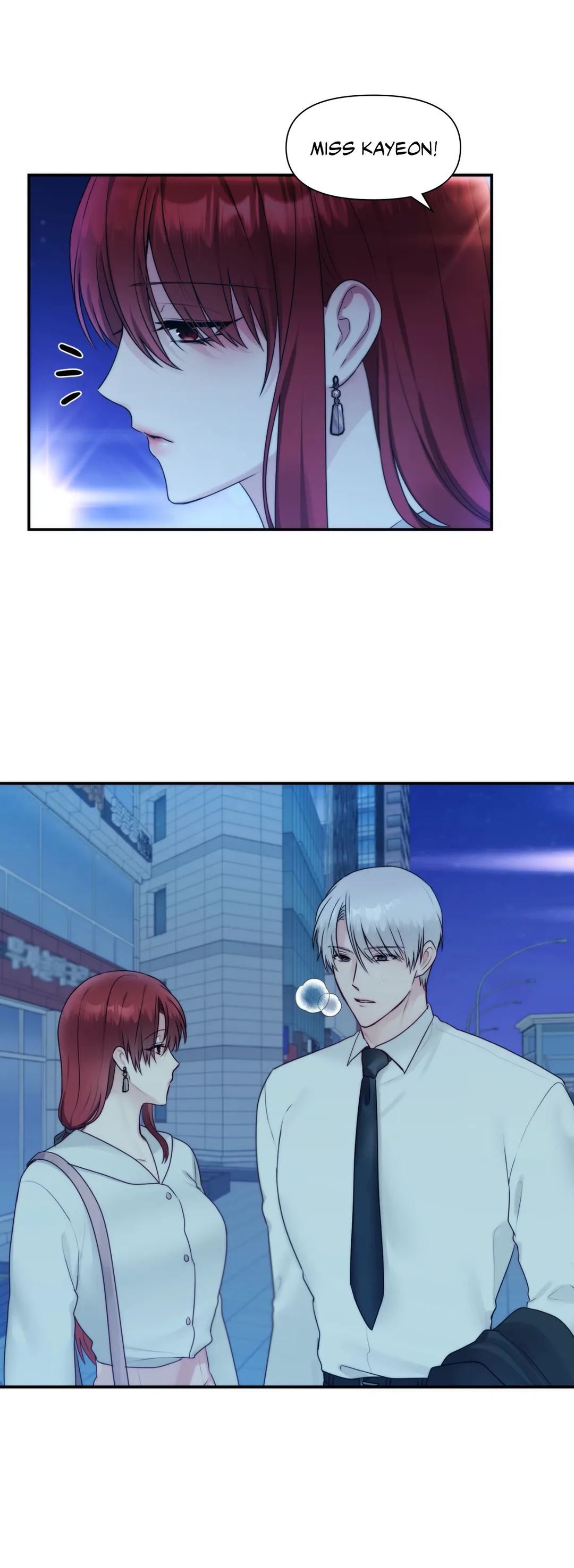 His Majesty is Mine Manhwa - Chapter 42 Page 17