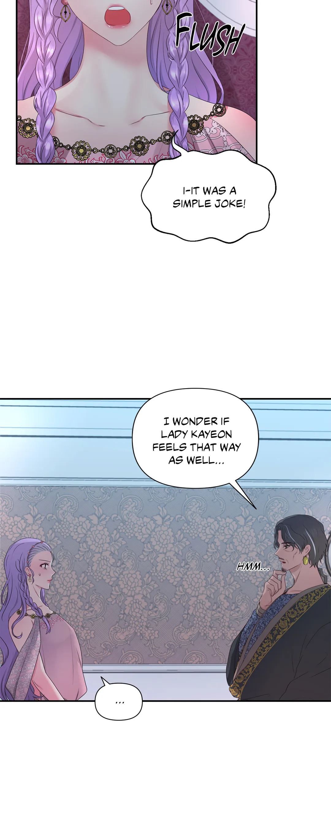 His Majesty is Mine Manhwa - Chapter 27 Page 11