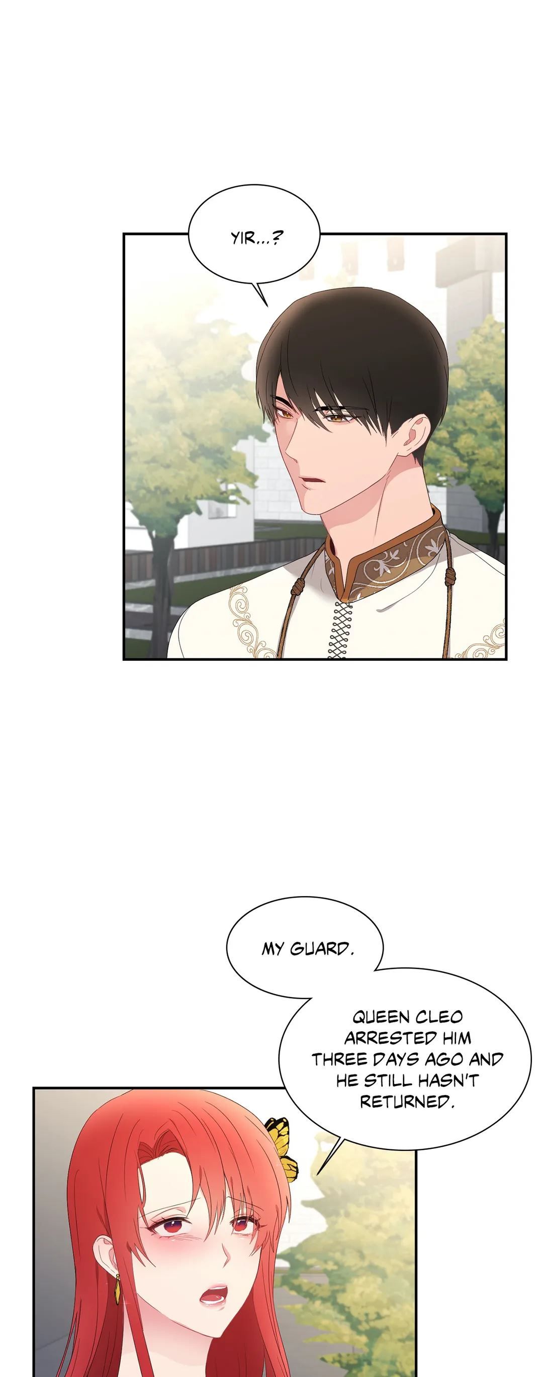 His Majesty is Mine Manhwa - Chapter 16 Page 0