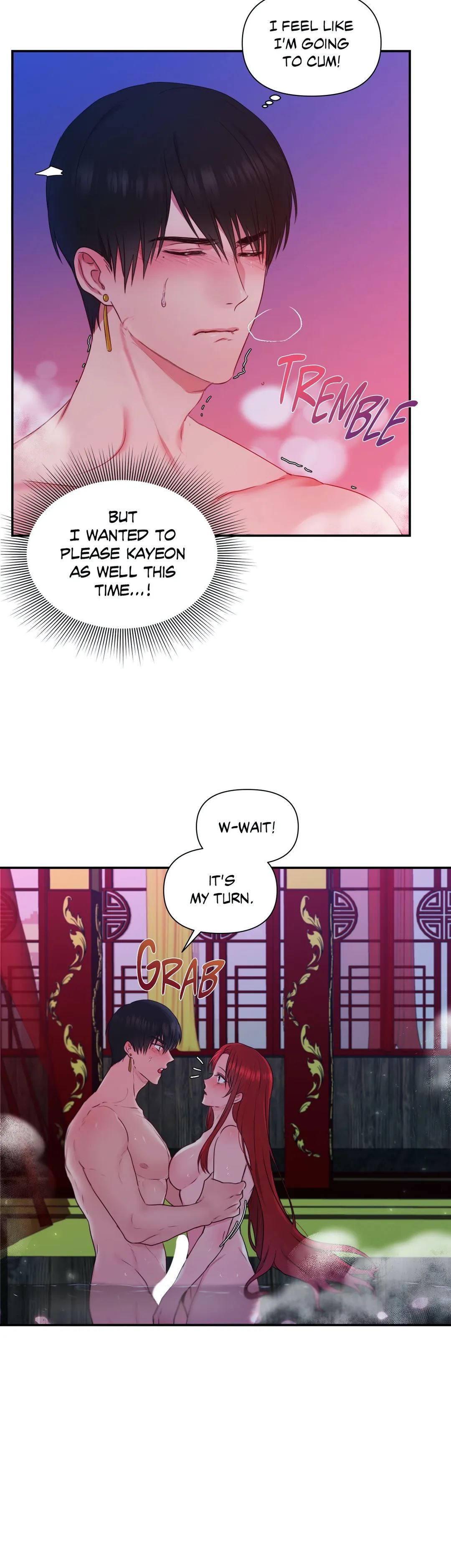His Majesty is Mine Manhwa - Chapter 35 Page 1