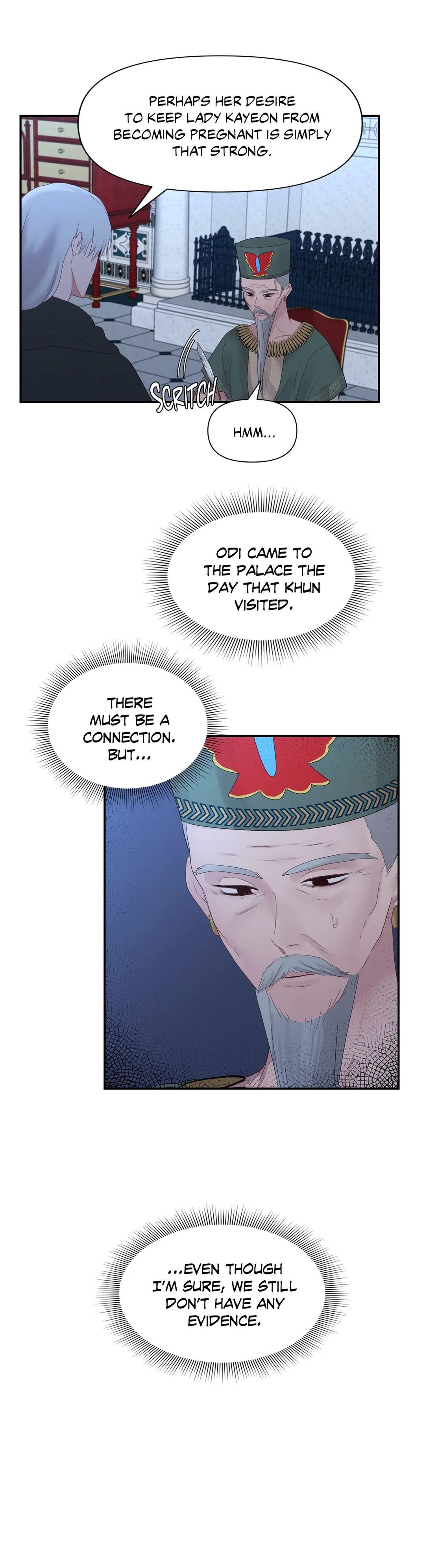 His Majesty is Mine Manhwa - Chapter 23 Page 17
