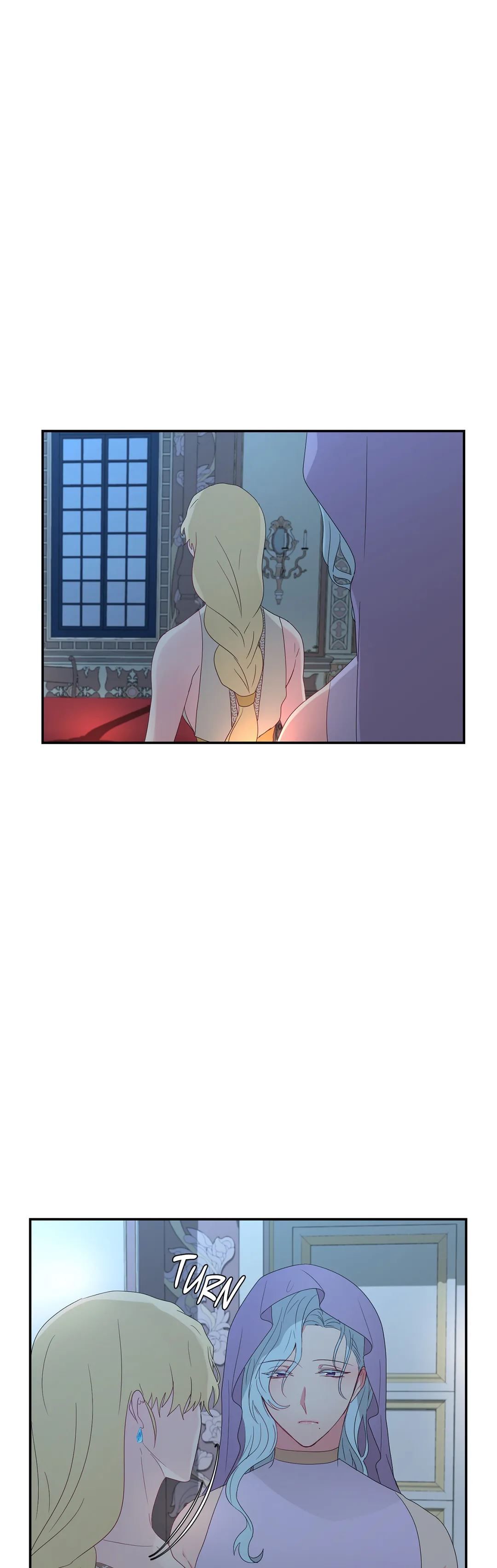 His Majesty is Mine Manhwa - Chapter 15 Page 0