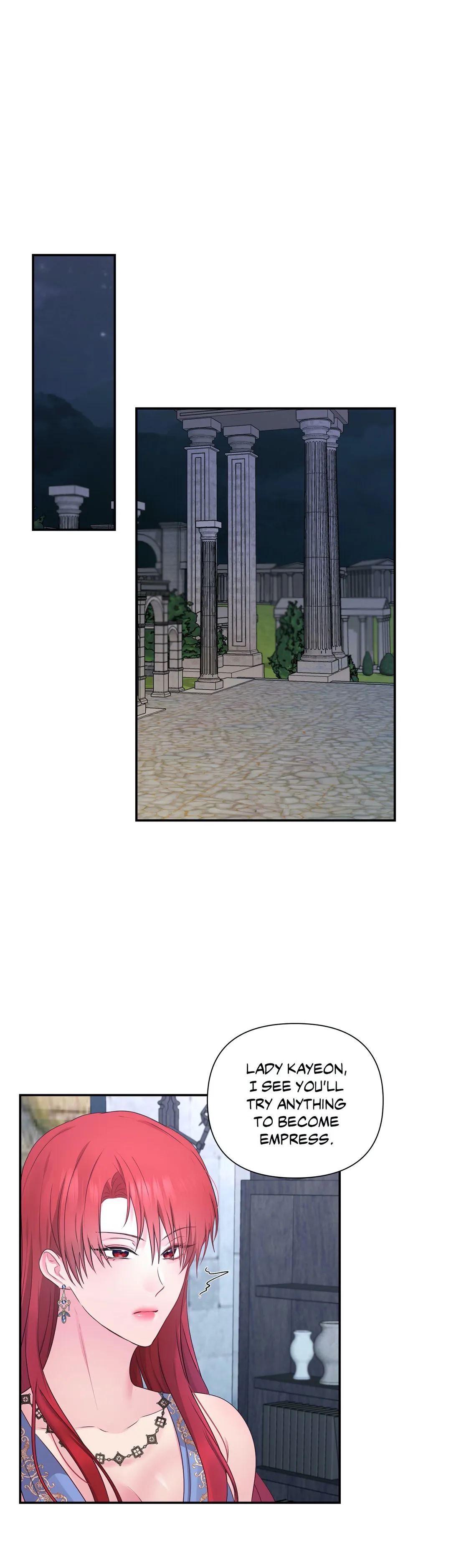 His Majesty is Mine Manhwa - Chapter 29 Page 19