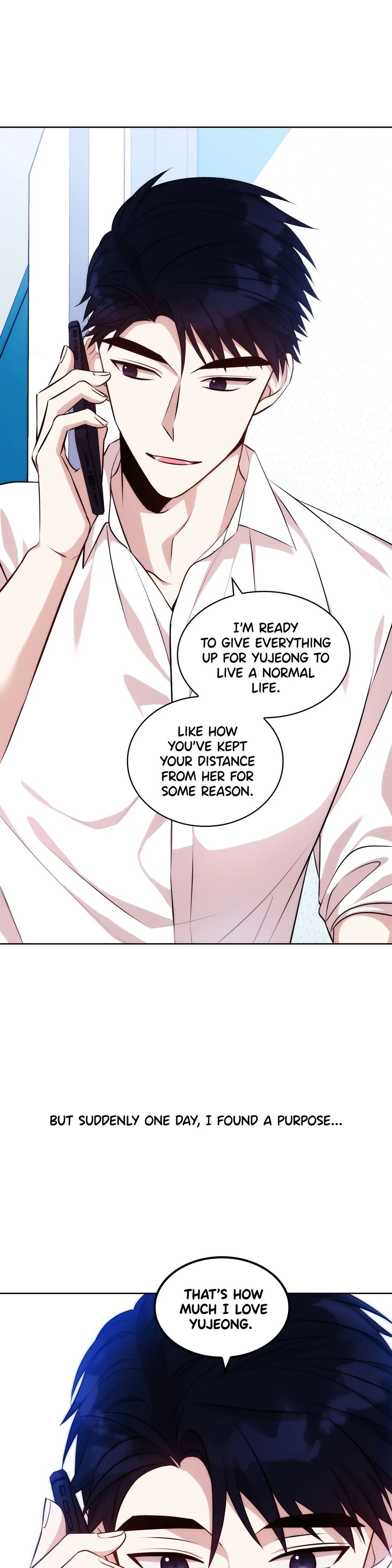 Delicious Blood Manhwa - Chapter 32 Page 2