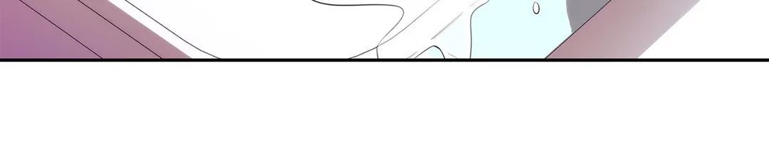 Delicious Blood Manhwa - Chapter 40 Page 21