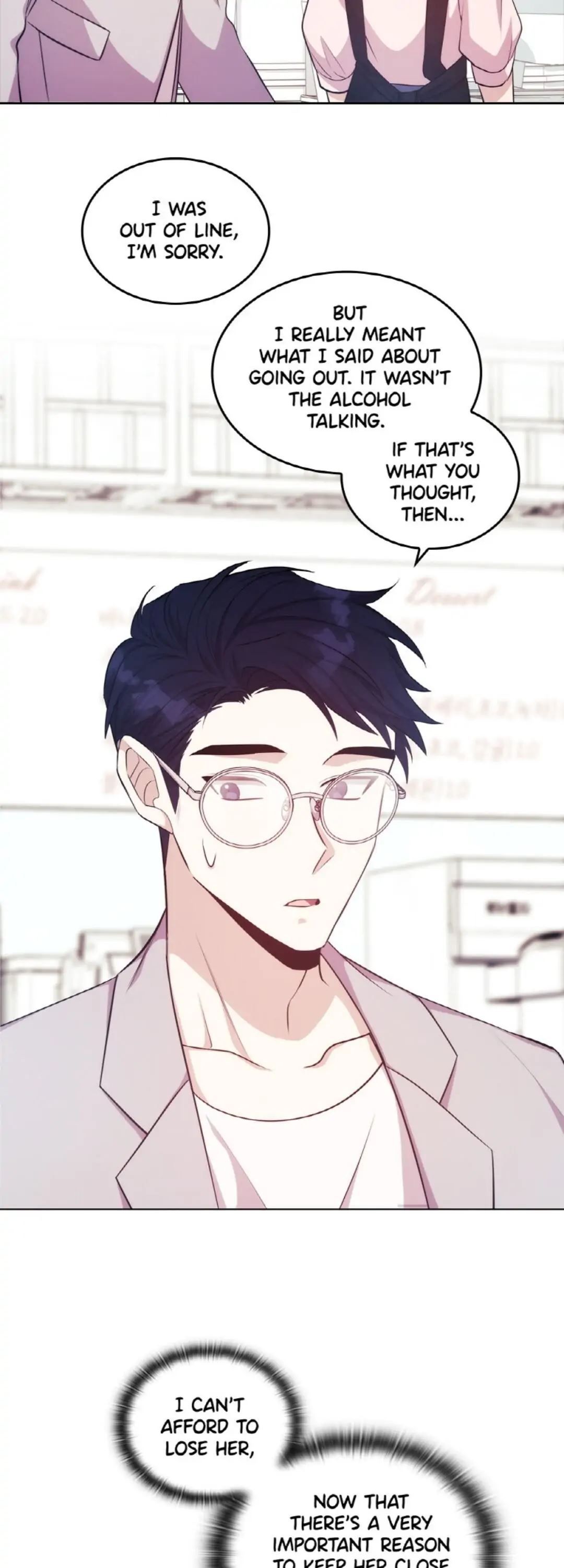 Delicious Blood Manhwa - Chapter 7 Page 25