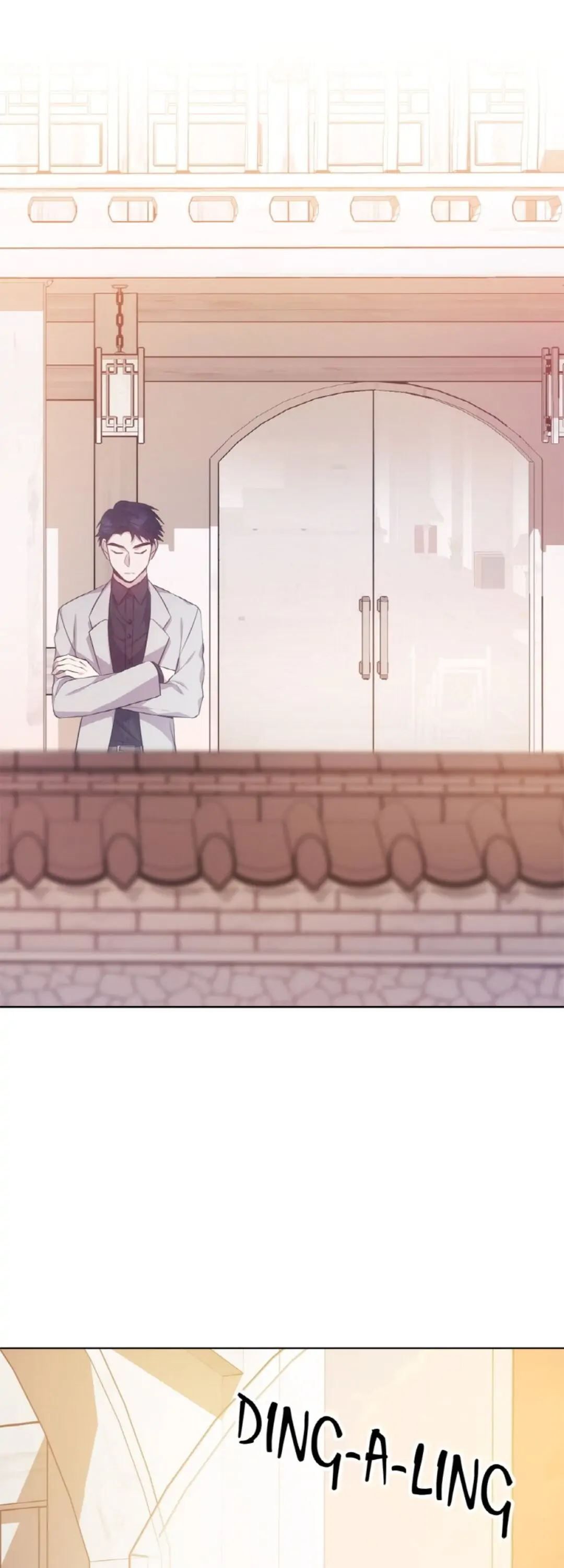 Delicious Blood Manhwa - Chapter 5 Page 0