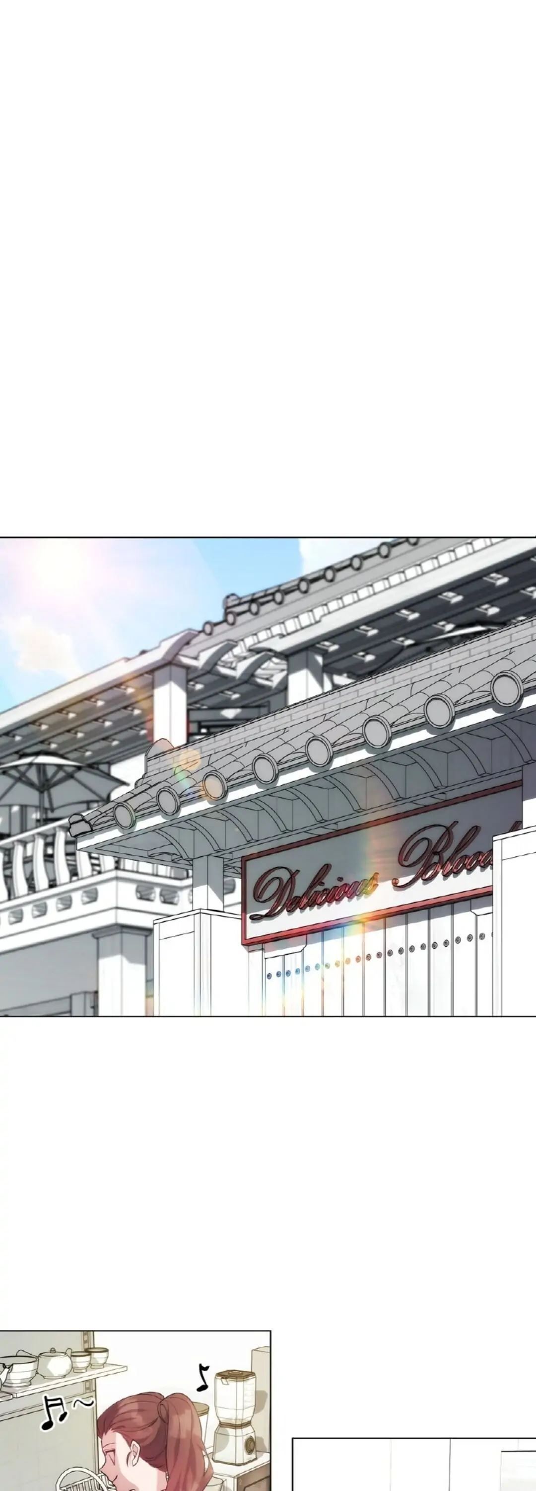 Delicious Blood Manhwa - Chapter 8 Page 17