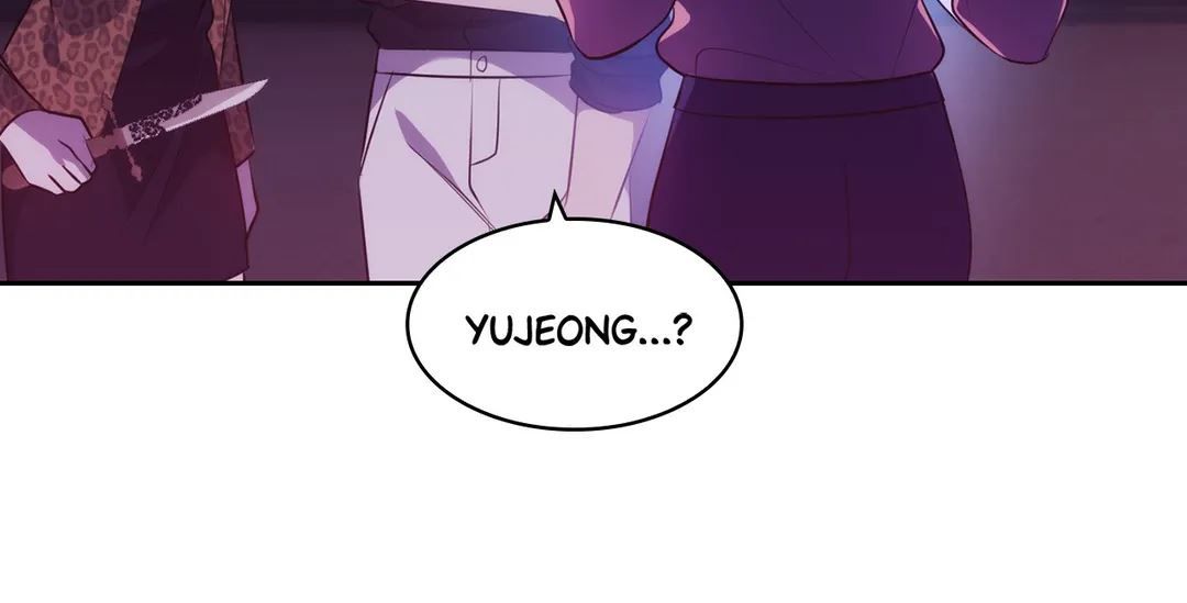 Delicious Blood Manhwa - Chapter 49 Page 14