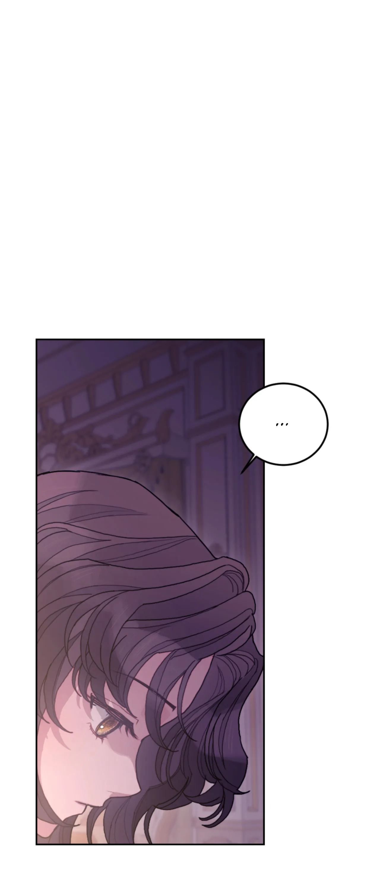 I'm No Heroine! Manhwa - Chapter 42 Page 7