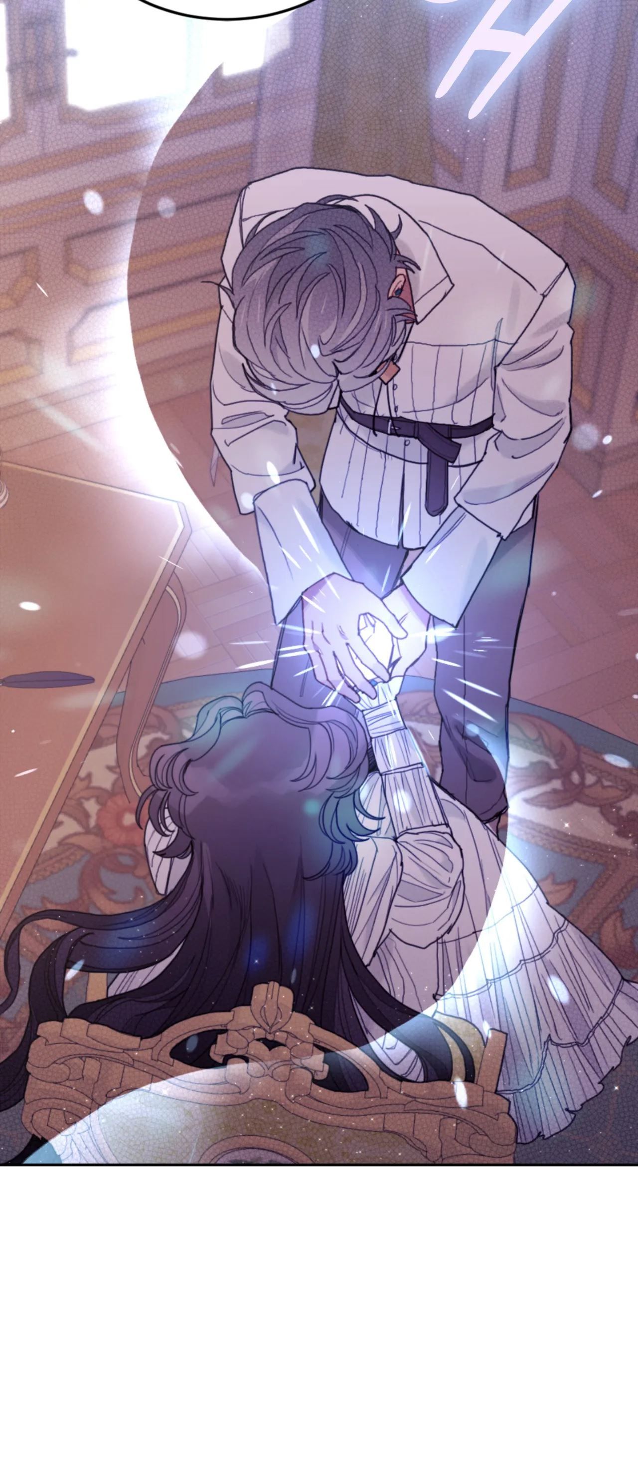 I'm No Heroine! Manhwa - Chapter 42 Page 20