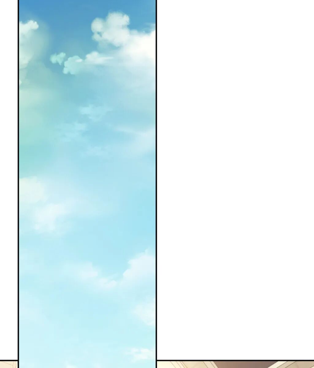 I'm No Heroine! Manhwa - Chapter 79 Page 1