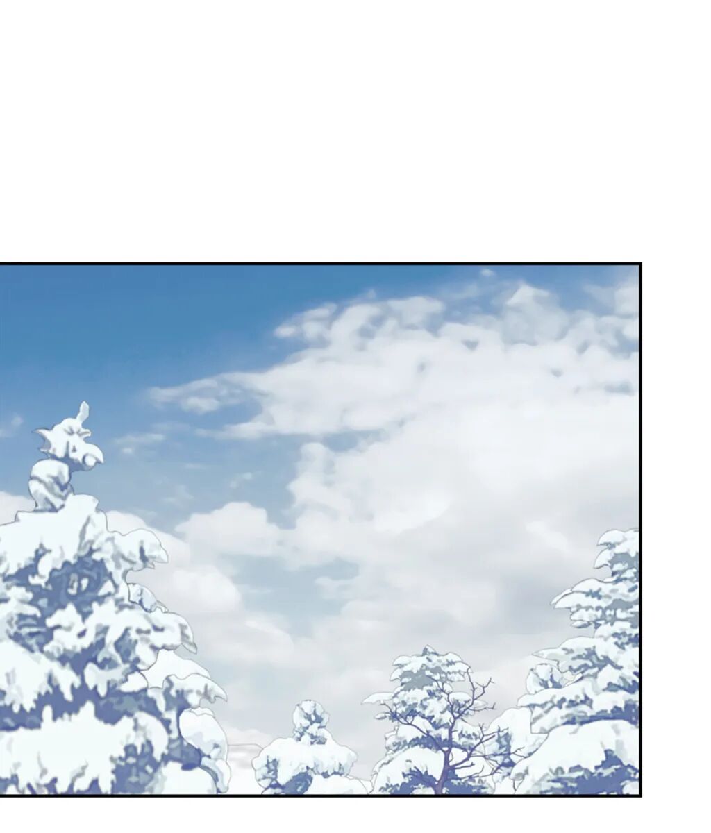 I'm No Heroine! Manhwa - Chapter 79 Page 43