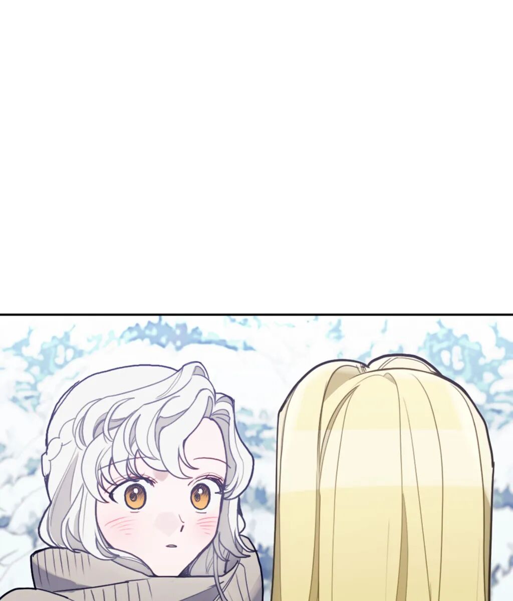 I'm No Heroine! Manhwa - Chapter 79 Page 72