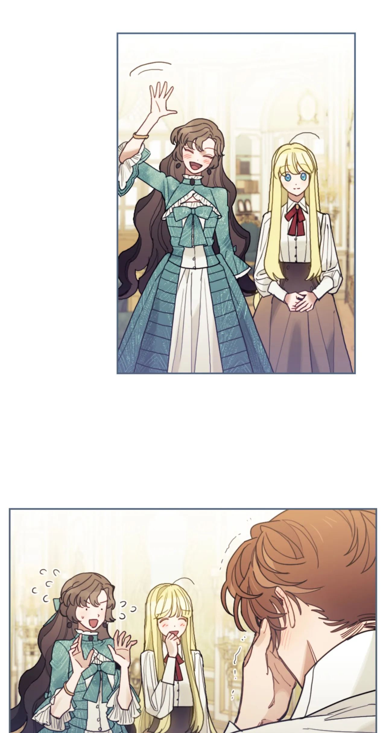 I'm No Heroine! Manhwa - Chapter 44 Page 76