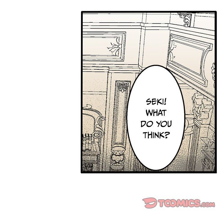 I Reincarnated as a Villain of an RPG, But I Want to Survive Manhwa - Chapter 40 Page 17