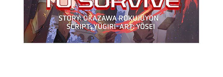 I Reincarnated as a Villain of an RPG, But I Want to Survive Manhwa - Chapter 18 Page 3