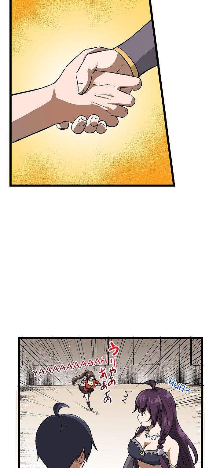 I Reincarnated as a Villain of an RPG, But I Want to Survive Manhwa - Chapter 18 Page 25