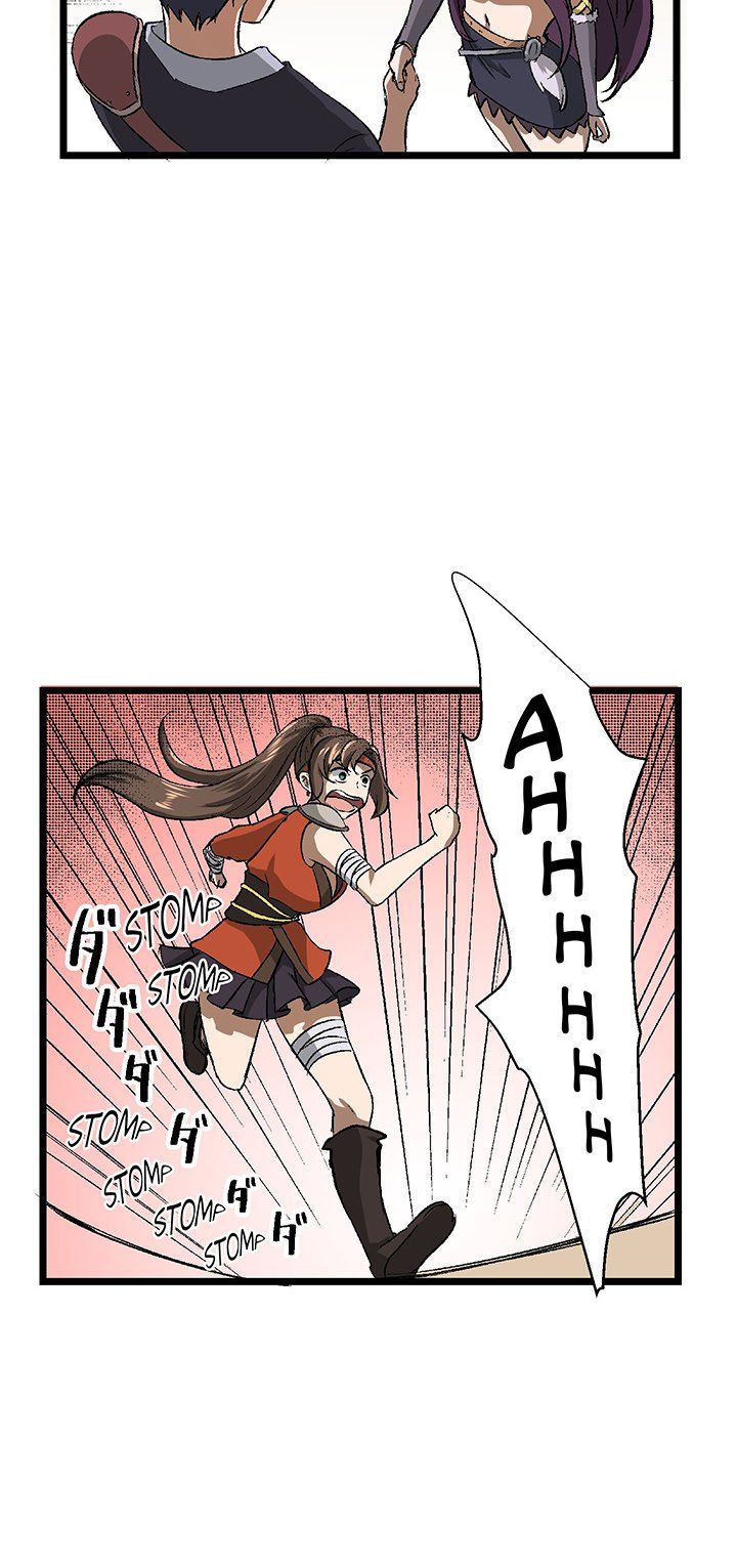 I Reincarnated as a Villain of an RPG, But I Want to Survive Manhwa - Chapter 18 Page 26