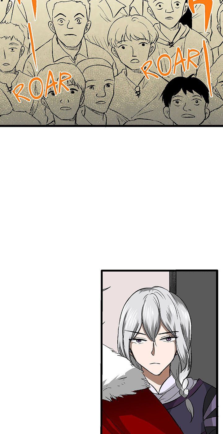 I Reincarnated as a Villain of an RPG, But I Want to Survive Manhwa - Chapter 18 Page 37