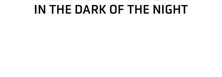 I Reincarnated as a Villain of an RPG, But I Want to Survive Manhwa - Chapter 12 Page 6