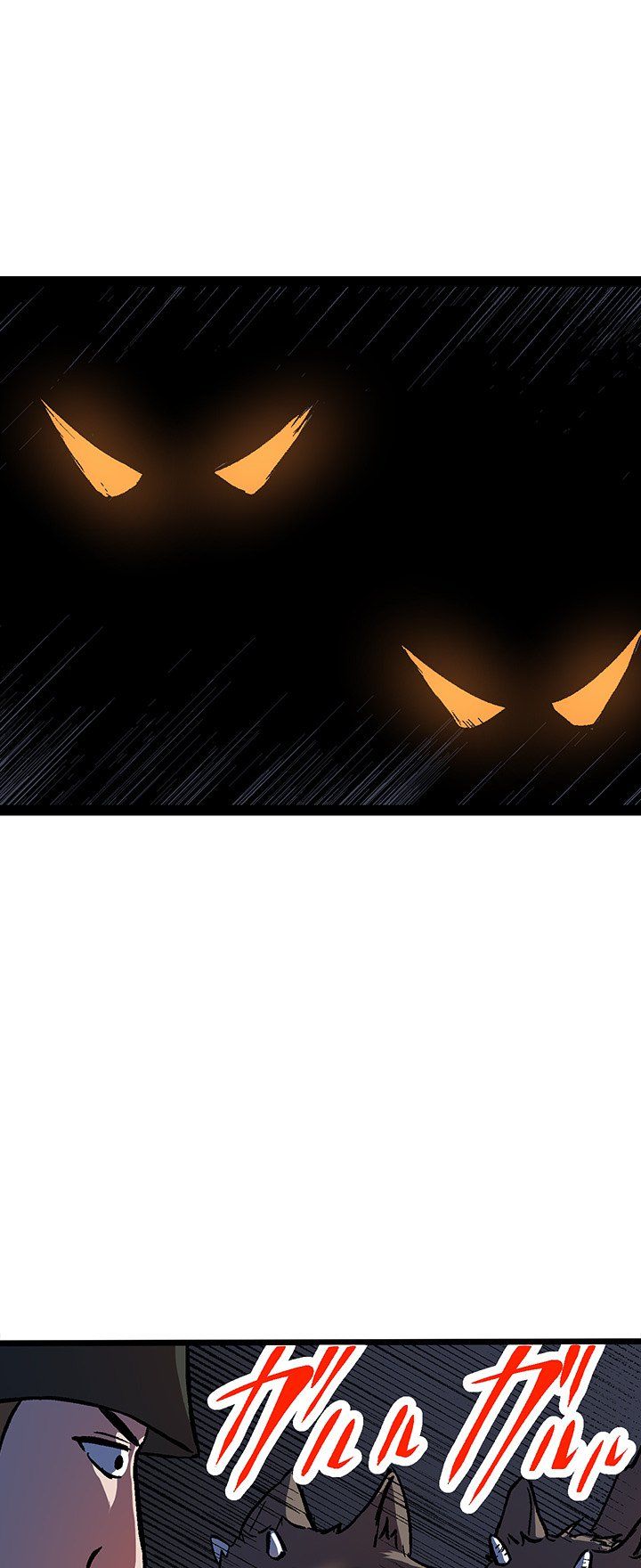 I Reincarnated as a Villain of an RPG, But I Want to Survive Manhwa - Chapter 12 Page 38