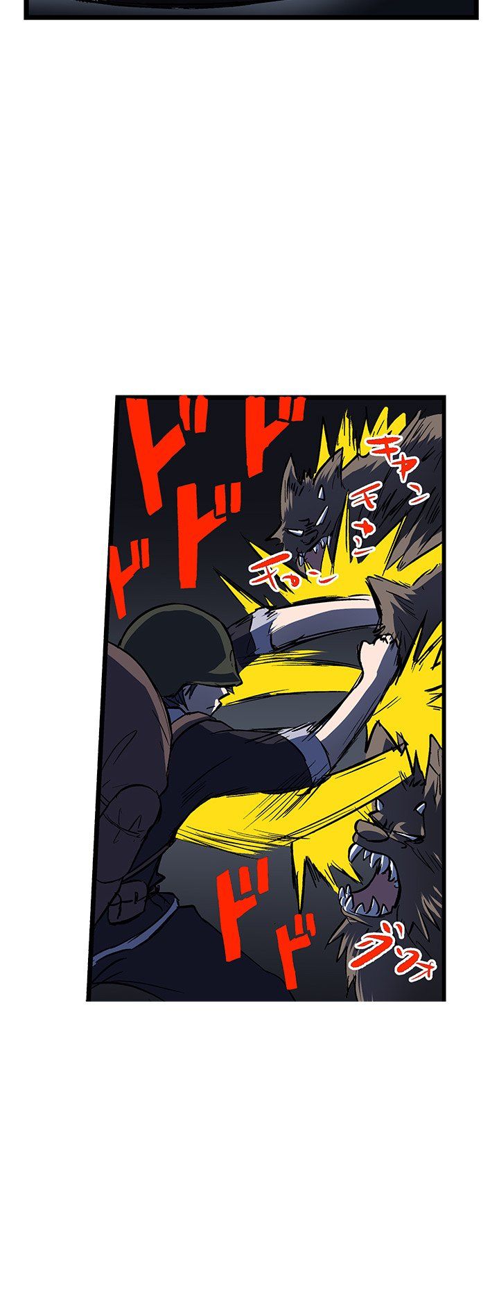 I Reincarnated as a Villain of an RPG, But I Want to Survive Manhwa - Chapter 12 Page 46