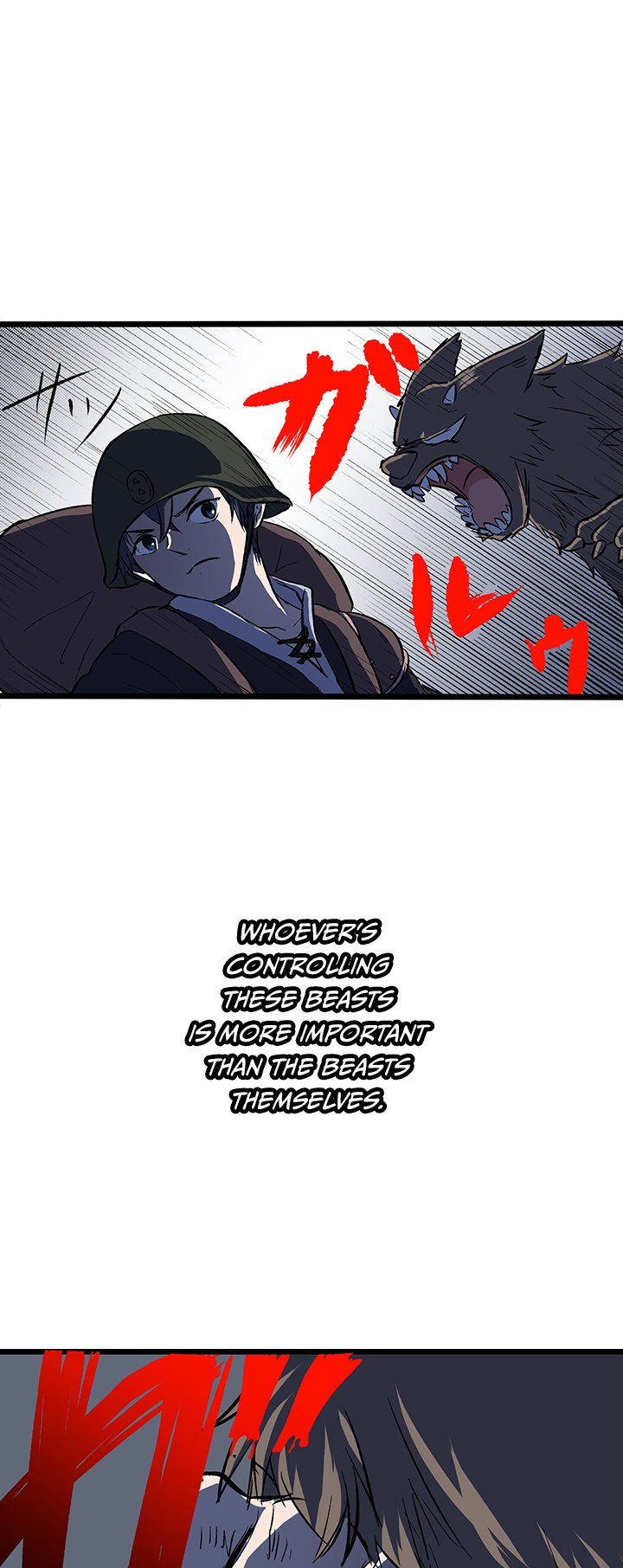 I Reincarnated as a Villain of an RPG, But I Want to Survive Manhwa - Chapter 12 Page 48