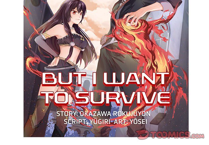 I Reincarnated as a Villain of an RPG, But I Want to Survive Manhwa - Chapter 33 Page 1