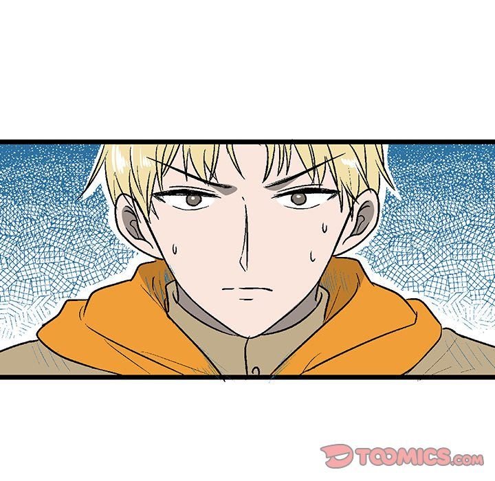 I Reincarnated as a Villain of an RPG, But I Want to Survive Manhwa - Chapter 41 Page 33