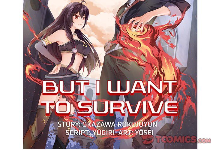 I Reincarnated as a Villain of an RPG, But I Want to Survive Manhwa - Chapter 38 Page 1