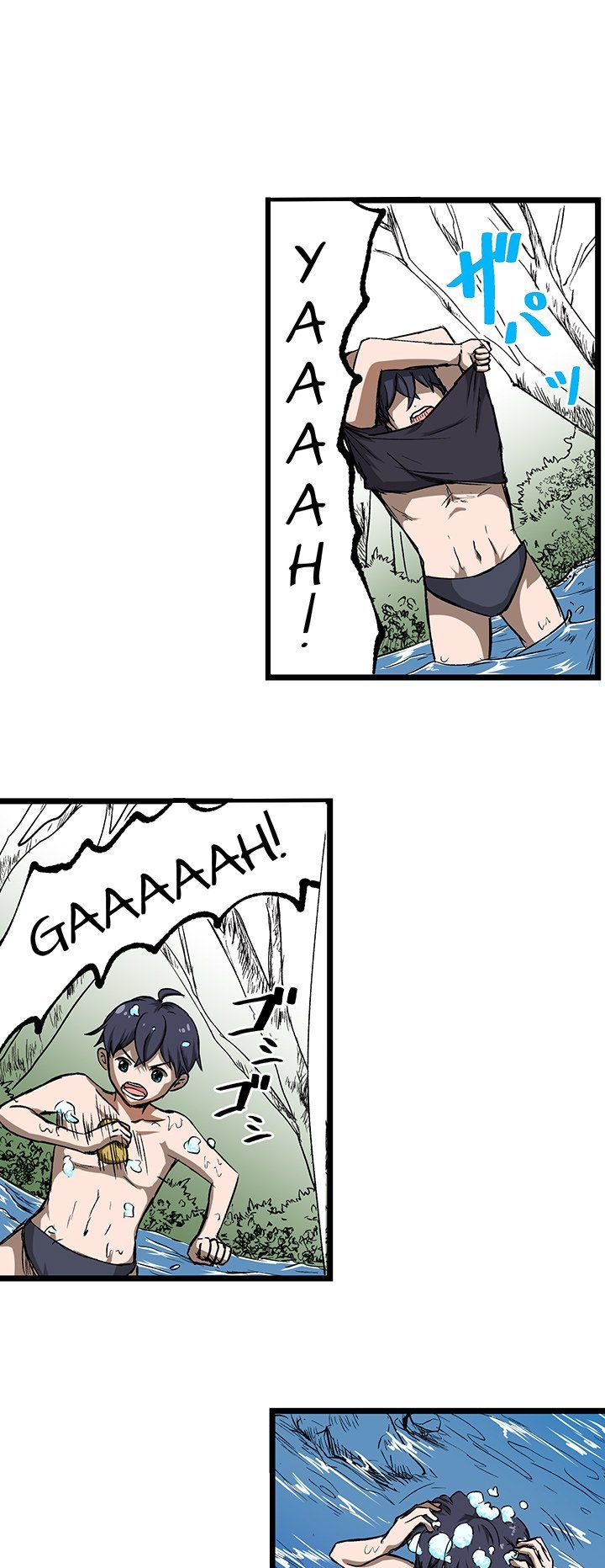 I Reincarnated as a Villain of an RPG, But I Want to Survive Manhwa - Chapter 4 Page 16