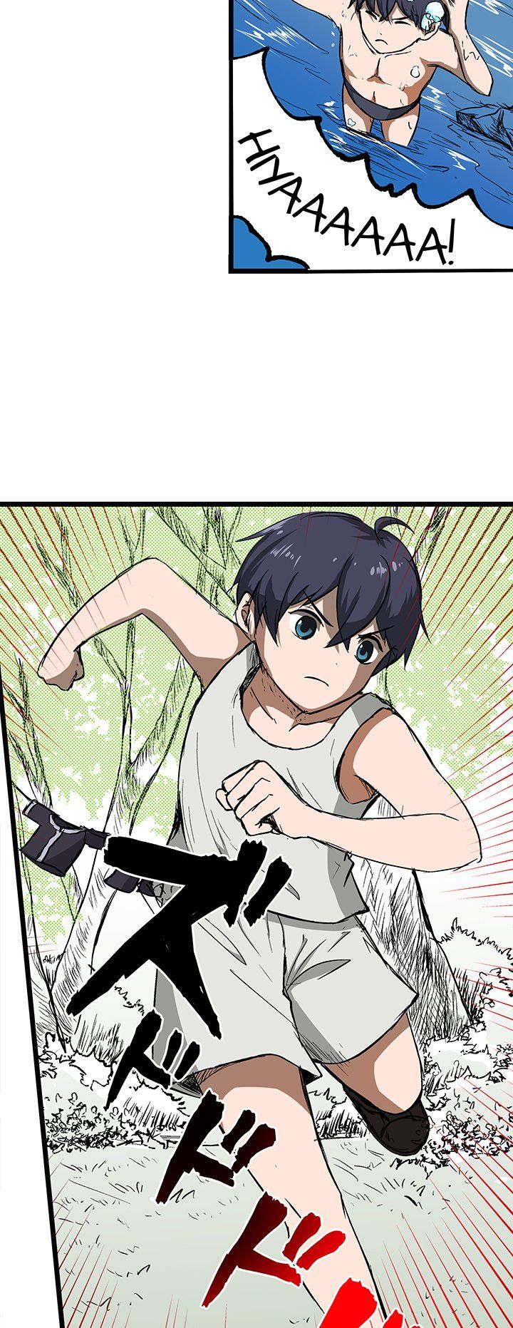 I Reincarnated as a Villain of an RPG, But I Want to Survive Manhwa - Chapter 4 Page 17